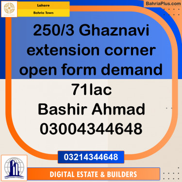 5 Marla Residential Plot for Sale in Bahria Town, Lahore - (BP-222413)