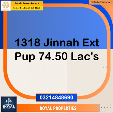 5 Marla Residential Plot for Sale in Sector E - Jinnah Ext. Block -  Bahria Town, Lahore - (BP-222414)