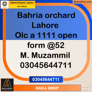 5 Marla Residential Plot for Sale in OLC-A Block -  Bahria Orchard, Lahore - (BP-222416)