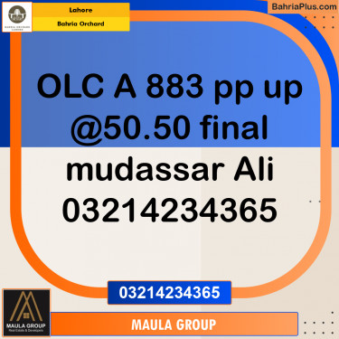 Residential Plot for Sale in Bahria Orchard, Lahore - (BP-222427)