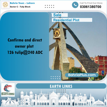 10 Marla Residential Plot for Sale in Sector C - Tulip Block -  Bahria Town, Lahore - (BP-222459)