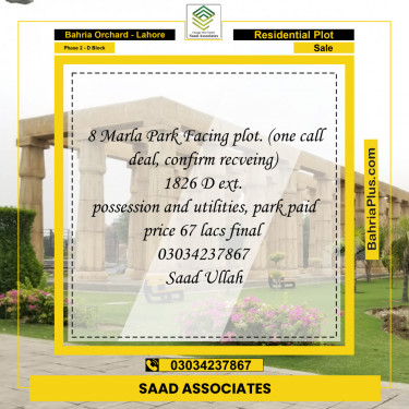 8 Marla Residential Plot for Sale in Phase 2 - D Block -  Bahria Orchard, Lahore - (BP-222462)