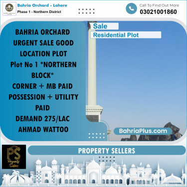 1 Kanal Residential Plot for Sale in Phase 1 - Northern District -  Bahria Orchard, Lahore - (BP-222480)