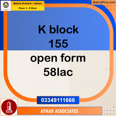 5 Marla Residential Plot for Sale in Phase 2 - K Block -  Bahria Orchard, Lahore - (BP-222492)