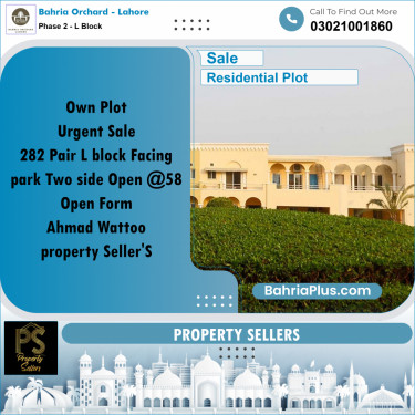 5 Marla Residential Plot for Sale in Phase 2 - L Block -  Bahria Orchard, Lahore - (BP-222506)