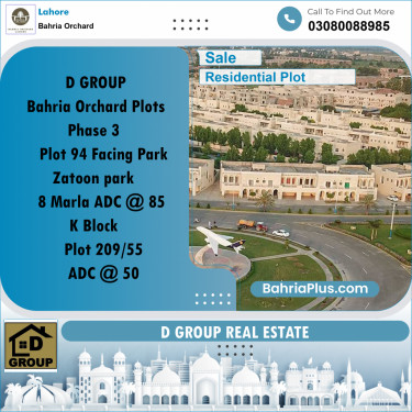 Residential Plot for Sale in Bahria Orchard, Lahore - (BP-222517)