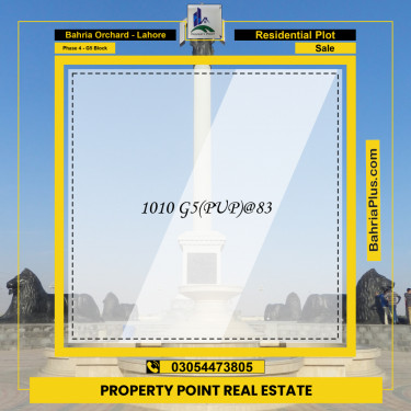 10 Marla Residential Plot for Sale in Phase 4 - G5 Block -  Bahria Orchard, Lahore - (BP-222519)