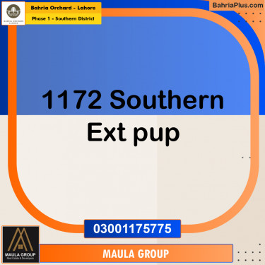 8 Marla Residential Plot for Sale in Phase 1 - Southern District -  Bahria Orchard, Lahore - (BP-222530)