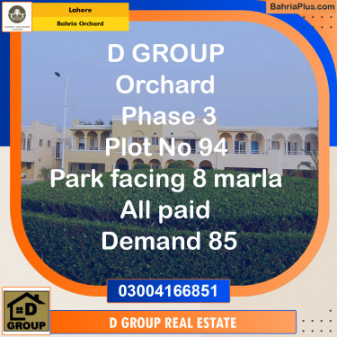 Residential Plot for Sale in Bahria Orchard, Lahore - (BP-222548)