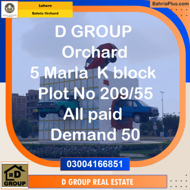 Residential Plot for Sale in Bahria Orchard, Lahore - (BP-222555)
