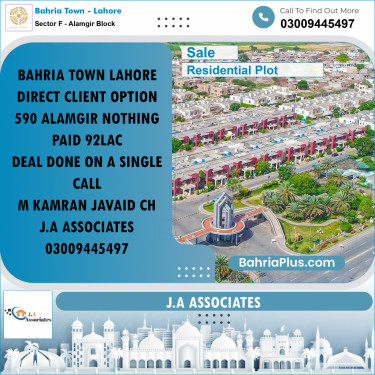 10 Marla Residential Plot for Sale in Sector F - Alamgir Block -  Bahria Town, Lahore - (BP-222568)