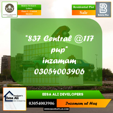 Residential Plot for Sale in Phase 1 - Central District -  Bahria Orchard, Lahore - (BP-222586)