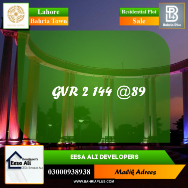 Residential Plot for Sale in Bahria Town, Lahore - (BP-222592)