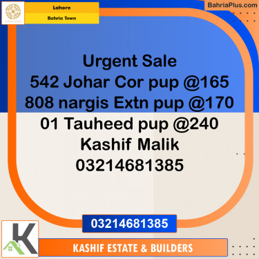 Residential Plot for Sale in Bahria Town, Lahore - (BP-222603)