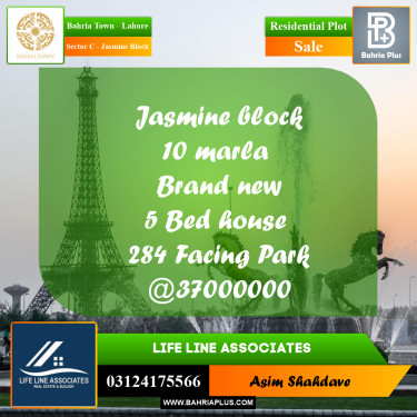 10 Marla Residential Plot for Sale in Sector C - Jasmine Block -  Bahria Town, Lahore - (BP-222605)