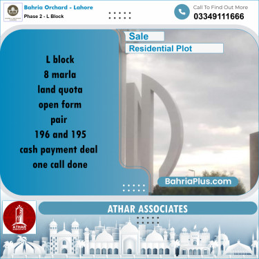 8 Marla Residential Plot for Sale in Phase 2 - L Block -  Bahria Orchard, Lahore - (BP-222616)