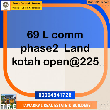 5 Marla Commercial Plot for Sale in Phase 2 - L Block Commercial -  Bahria Orchard, Lahore - (BP-222620)