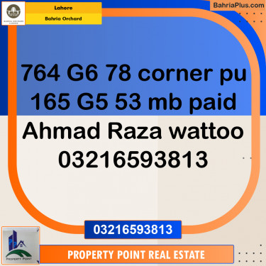 Residential Plot for Sale in Bahria Orchard, Lahore - (BP-222621)
