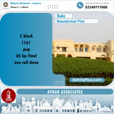 5 Marla Residential Plot for Sale in Phase 2 - C Block -  Bahria Orchard, Lahore - (BP-222628)