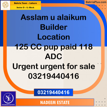 Residential Plot for Sale in Sector D - CC Block -  Bahria Town, Lahore - (BP-222667)