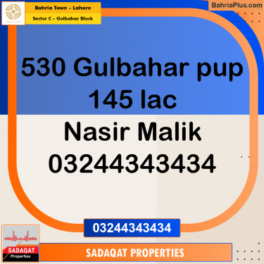 10 Marla Residential Plot for Sale in Sector C - Gulbahar Block -  Bahria Town, Lahore - (BP-222678)