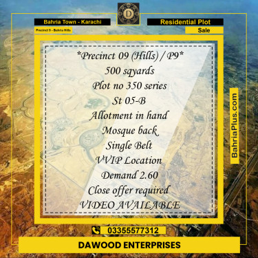 500 Sq. Yards Residential Plot for Sale in Precinct 9 - Bahria Hills -  Bahria Town, Karachi - (BP-222690)