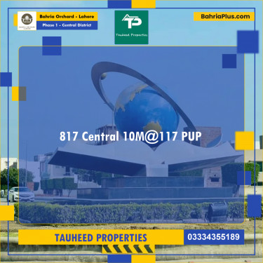 10 Marla Residential Plot for Sale in Phase 1 - Central District -  Bahria Orchard, Lahore - (BP-222703)