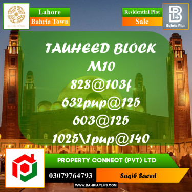 Residential Plot for Sale in Bahria Town, Lahore - (BP-222718)