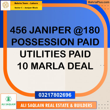 10 Marla Residential Plot for Sale in Sector C - Janiper Block -  Bahria Town, Lahore - (BP-222729)