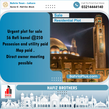 20 Marla Residential Plot for Sale in Sector E - Rafi Ext. Block -  Bahria Town, Lahore - (BP-222736)