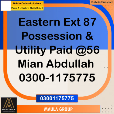 5 Marla Residential Plot for Sale in Phase 1 - Eastern District Ext. II -  Bahria Orchard, Lahore - (BP-222751)