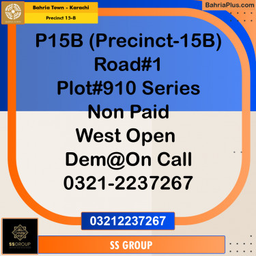 125 Sq. Yards Residential Plot for Sale in Precinct 15-B -  Bahria Town, Karachi - (BP-222766)