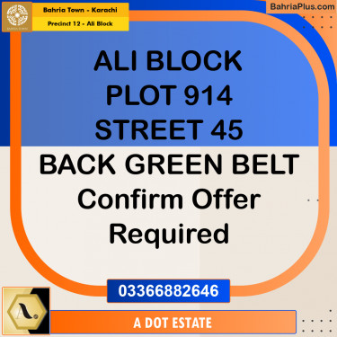 125 Sq. Yards Residential Plot for Sale in Precinct 12 - Ali Block -  Bahria Town, Karachi - (BP-222785)
