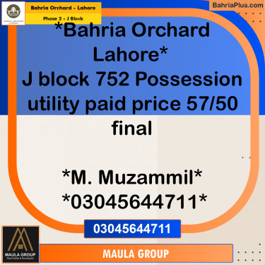 8 Marla Residential Plot for Sale in Phase 2 - J Block -  Bahria Orchard, Lahore - (BP-222788)