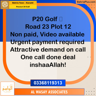 500 Sq. Yards Residential Plot for Sale in Precinct 20 Golf -  Bahria Town, Karachi - (BP-222793)
