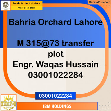 8 Marla Residential Plot for Sale in Phase 2 - M Block -  Bahria Orchard, Lahore - (BP-222815)