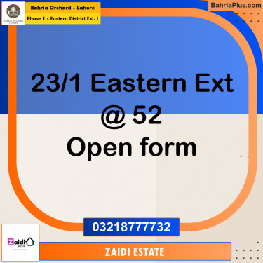 5 Marla Residential Plot for Sale in Phase 1 - Eastern District Ext. I -  Bahria Orchard, Lahore - (BP-222825)