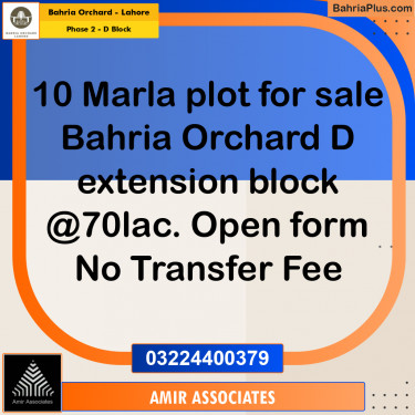 10 Marla Residential Plot for Sale in Phase 2 - D Block -  Bahria Orchard, Lahore - (BP-222838)