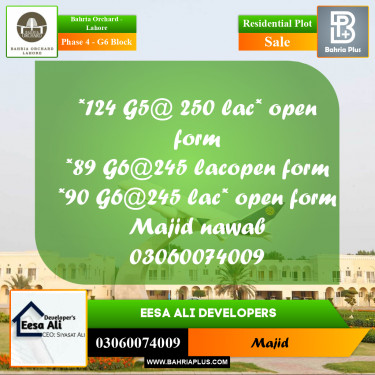 Residential Plot for Sale in Phase 4 - G6 Block -  Bahria Orchard, Lahore - (BP-222857)