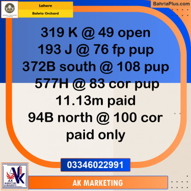 10 Marla Residential Plot for Sale in Bahria Orchard, Lahore - (BP-222869)