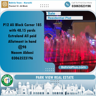 125 Sq. Yards Residential Plot for Sale in Precinct 12 - Ali Block -  Bahria Town, Karachi - (BP-222892)