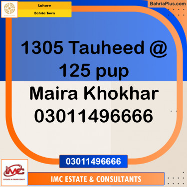 Residential Plot for Sale in Bahria Town, Lahore - (BP-222900)