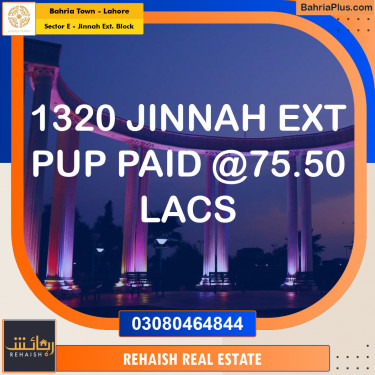 Residential Plot for Sale in Sector E - Jinnah Ext. Block -  Bahria Town, Lahore - (BP-222929)