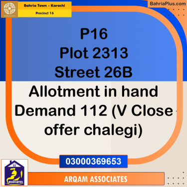 250 Sq. Yards Residential Plot for Sale in Precinct 16 -  Bahria Town, Karachi - (BP-222950)