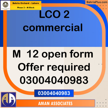 Residential Plot for Sale in Phase 2 - M Block -  Bahria Orchard, Lahore - (BP-222955)