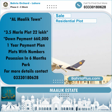 3.5 Marla Residential Plot for Sale in Phase 2 - C Block -  Bahria Orchard, Lahore - (BP-222957)