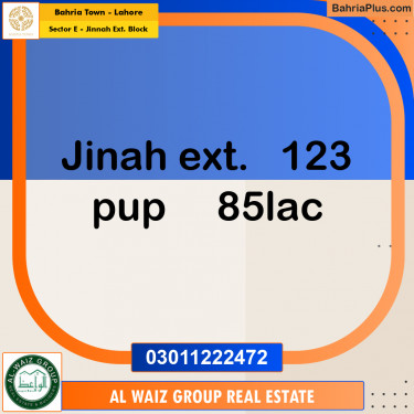 5 Marla Residential Plot for Sale in Sector E - Jinnah Ext. Block -  Bahria Town, Lahore - (BP-222963)