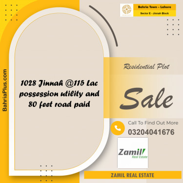 5 Marla Residential Plot for Sale in Sector E - Jinnah Block -  Bahria Town, Lahore - (BP-222972)