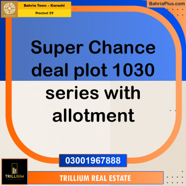 500 Sq. Yards Residential Plot for Sale in Precinct 29 -  Bahria Town, Karachi - (BP-222974)