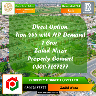 Residential Plot for Sale in Sector F - Tipu Sultan Block -  Bahria Town, Lahore - (BP-222980)